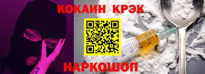 ECSTASY Ярославль