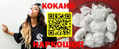 ECSTASY Ярославль