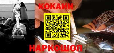 ECSTASY Ярославль