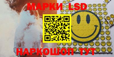 ECSTASY Ярославль