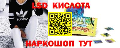 ПСИЛОЦИБИНОВЫЕ ГРИБЫ Ярцево