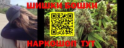 мет Шелехов