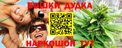 соль курить ск Шахты