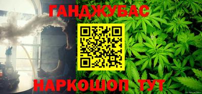 ПСИЛОЦИБИНОВЫЕ ГРИБЫ Ярцево