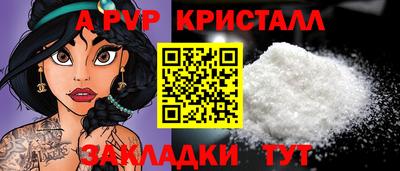 ПСИЛОЦИБИНОВЫЕ ГРИБЫ Ярцево