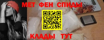 кокаин Шебекино