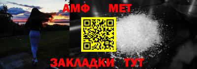 соль курить ск Шахты