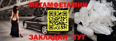 ПСИЛОЦИБИНОВЫЕ ГРИБЫ Ярцево