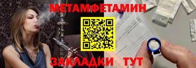 ПСИЛОЦИБИНОВЫЕ ГРИБЫ Ярцево