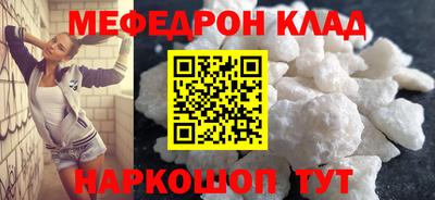 ECSTASY Ярославль